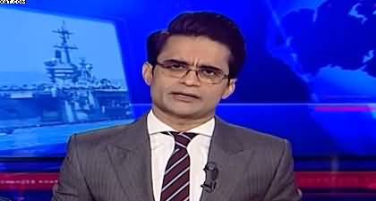 Aaj Shahzeb Khanzada Kay Saath (Iran US Tensions) - 29th Jan 2026