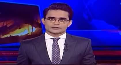 Aaj Shahzeb Khanzada Kay Saath (Iran-US War Escalates) - 21st July 2026