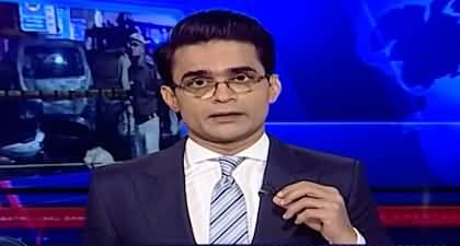 Aaj Shahzeb Khanzada Kay Saath (Islamabad Attack) - 11th November 2025