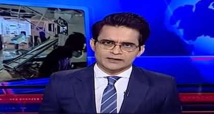 Aaj Shahzeb Khanzada Kay Saath (Israel-Iran War) - 1st July 2025