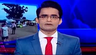 Aaj Shahzeb Khanzada Kay Saath (Israel Vs Hamas | Election Deadline) - 12th October 2023