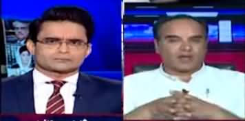 Aaj Shahzeb Khanzada Kay Saath (Judges Letter | Imran Khan Cases) - 2nd April 2024
