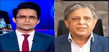 Aaj Shahzeb Khanzada Kay Saath (Judicial Commission Meeting) - 3rd May 2024