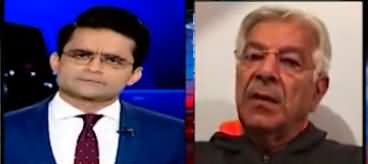 Aaj Shahzeb Khanzada Kay Saath (Karachi Terrorism) - 17th February 2023