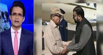 Aaj Shahzeb Khanzada Kay Saath (Khuzdar Bus Attack) - 21st May 2025
