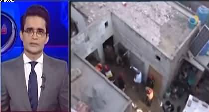 Aaj Shahzeb Khanzada Kay Saath (Lahore Kahna Incident) - 30th June 2026