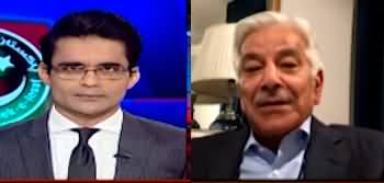 Aaj Shahzeb Khanzada Kay Saath (Last Day of PDM Govt) - 8th August 2023