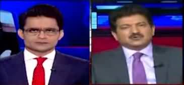 Aaj Shahzeb Khanzada Kay Saath (Long March | Arshad Sharif) - 9th November 2022