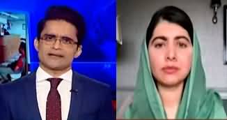Aaj Shahzeb Khanzada Kay Saath (Malala Yousafzai's Demand) - 6th December 2023