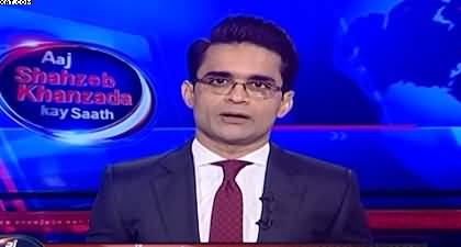 Aaj Shahzeb Khanzada Kay Saath (Middle East War) - 2nd April 2026