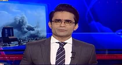 Aaj Shahzeb Khanzada Kay Saath (Middle East War) - 5th March 2026