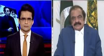 Aaj Shahzeb Khanzada Kay Saath (Military Trial of Civilians) - 23rd June 2023