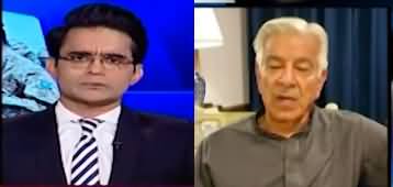 Aaj Shahzeb Khanzada Kay Saath (Modi's Aggression) - 14th May 2025