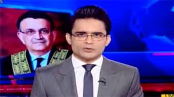 Aaj Shahzeb Khanzada Kay Saath (NA Passes Judicial Reforms Bill) - 29th March 2023