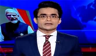 Aaj Shahzeb Khanzada Kay Saath (Narendra Modi's Govt) - 21st June 2024