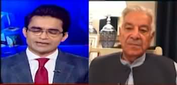 Aaj Shahzeb Khanzada Kay Saath (Nawaz Sharif Getting Relief) - 26th October 2023