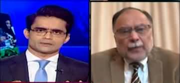 Aaj Shahzeb Khanzada Kay Saath (Nawaz Sharif's New Narrative?) - 8th December 2023