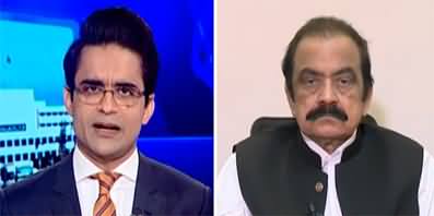 Aaj Shahzeb Khanzada Kay Saath (Negotiations Ended or Failed?) - 3rd May 2023