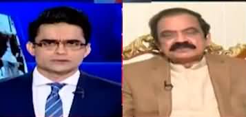 Aaj Shahzeb Khanzada Kay Saath (No-confidence motoin Against Pervaiz Elahi) - 19th December 2022