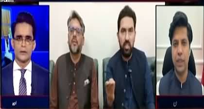 Aaj Shahzeb Khanzada Kay Saath (Noor Mukadam Case) - 4th June 2026