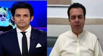 Aaj Shahzeb Khanzada Kay Saath (Operation Azm-e-Istehkam) - 24th June 2024