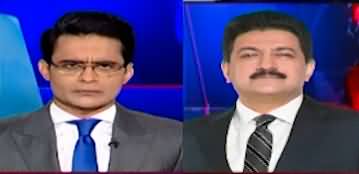 Aaj Shahzeb Khanzada Kay Saath (Pahalgam Terror Attack) - 23rd April 2025