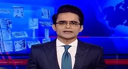 Aaj Shahzeb Khanzada Kay Saath (Pak Afghan Ceasefire) - 15th October 2025
