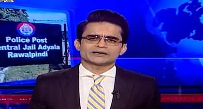 Aaj Shahzeb Khanzada Kay Saath (Pak-Afghan Clash) - 25th Feb 2026