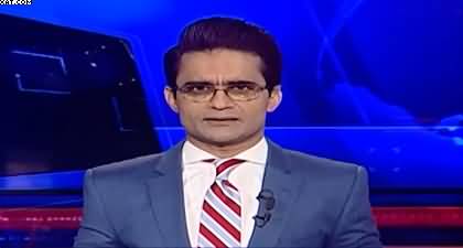 Aaj Shahzeb Khanzada Kay Saath (Pak-Afghan Tension) - 16th March 2026