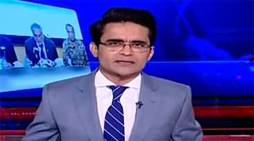 Aaj Shahzeb Khanzada Kay Saath (Pak India Conflict) - 30th April 2025