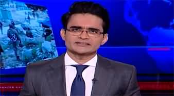 Aaj Shahzeb Khanzada Kay Saath (Pak India Tension) - 25th April 2025