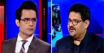 Aaj Shahzeb Khanzada Kay Saath (Pakistan & IMF) - 15th June 2023