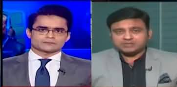 Aaj Shahzeb Khanzada Kay Saath (Pakistan-Iran Border Tensions) - 17th January 2024