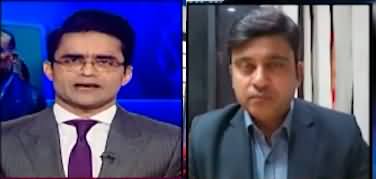 Aaj Shahzeb Khanzada Kay Saath (Pakistan Iran Conflict) - 18th January 2024