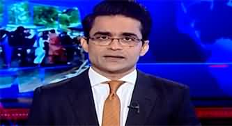 Aaj Shahzeb Khanzada Kay Saath (Pervaiz Elahi Arrested) - 1st June 2023