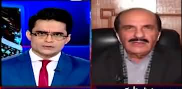 Aaj Shahzeb Khanzada Kay Saath (Pervaiz Elahi Got Relief) - 23rd December 2022