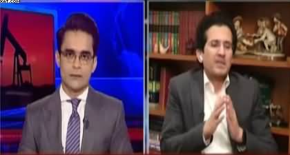 Aaj Shahzeb Khanzada Kay Saath (Petrol Prices in Pakistan) - 3rd April 2026