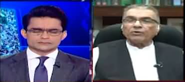 Aaj Shahzeb Khanzada Kay Saath (PML-N Raised Questions on Neutrals) - 23rd September 2022