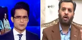 Aaj Shahzeb Khanzada Kay Saath (PMLN, MQM Alliance) - 7th November 2023