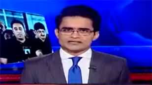 Aaj Shahzeb Khanzada Kay Saath (PMLN, PPP Begin Election Campaign) - 6th November 2023