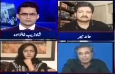 Aaj Shahzeb Khanzada Kay Saath (Political Uncertainty) - 8th August 2022