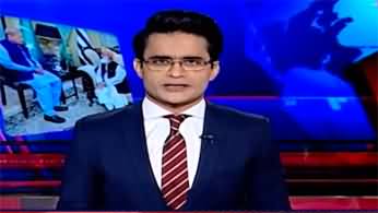 Aaj Shahzeb Khanzada Kay Saath (PPP Concerns with PMLN) - 13th June 2024