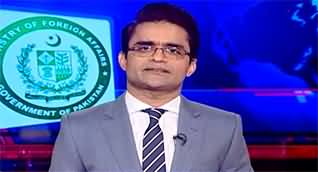 Aaj Shahzeb Khanzada Kay Saath (PPP & PML-N Election Campaign) - 26th January 2024