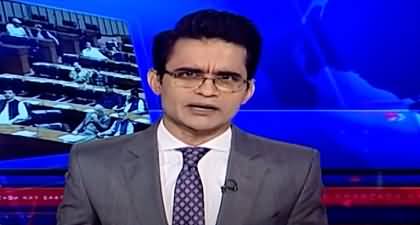Aaj Shahzeb Khanzada Kay Saath (PPP VS PMLN) - 6th Oct 2025