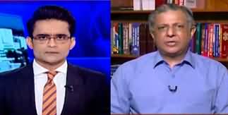 Aaj Shahzeb Khanzada Kay Saath (Preparing For Arrest of Chairman PTI) - 4th July 2023