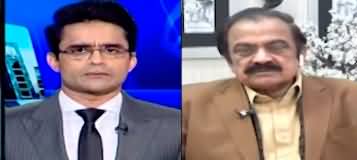 Aaj Shahzeb Khanzada Kay Saath (Presidential Election) - 7th March 2024