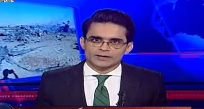 Aaj Shahzeb Khanzada Kay Saath (Project Freedom?) - 7th May 2026