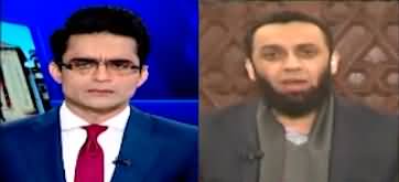 Aaj Shahzeb Khanzada Kay Saath (PTI & Establishment - IMF Program) - 10th January 2023