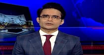 Aaj Shahzeb Khanzada Kay Saath (PTI Power Show) - 31st Jan 2025