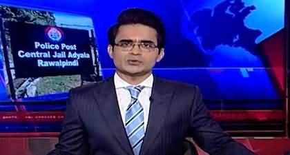 Aaj Shahzeb Khanzada Kay Saath (PTI Protest outside Adiala Jail) - 8th April 2025